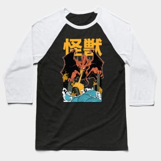 Awesome Kaiju Flying Monster Destroy City Japanese Style Baseball T-Shirt